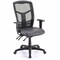 Lorell Executive Antimicrobial High-Back Chair, Black LLR86240 - alternate 1